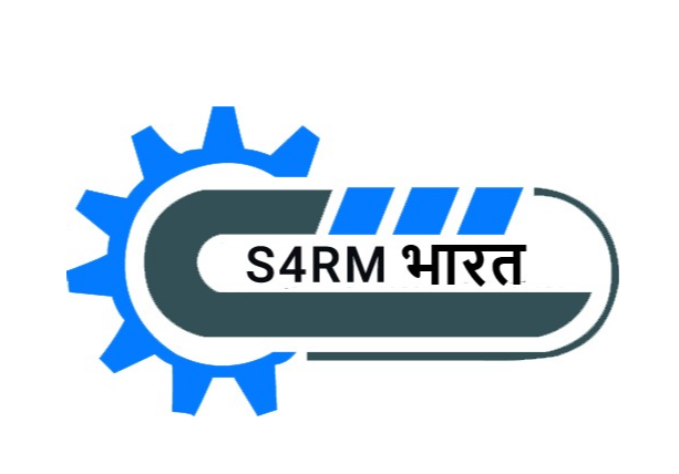 S4RM Logo